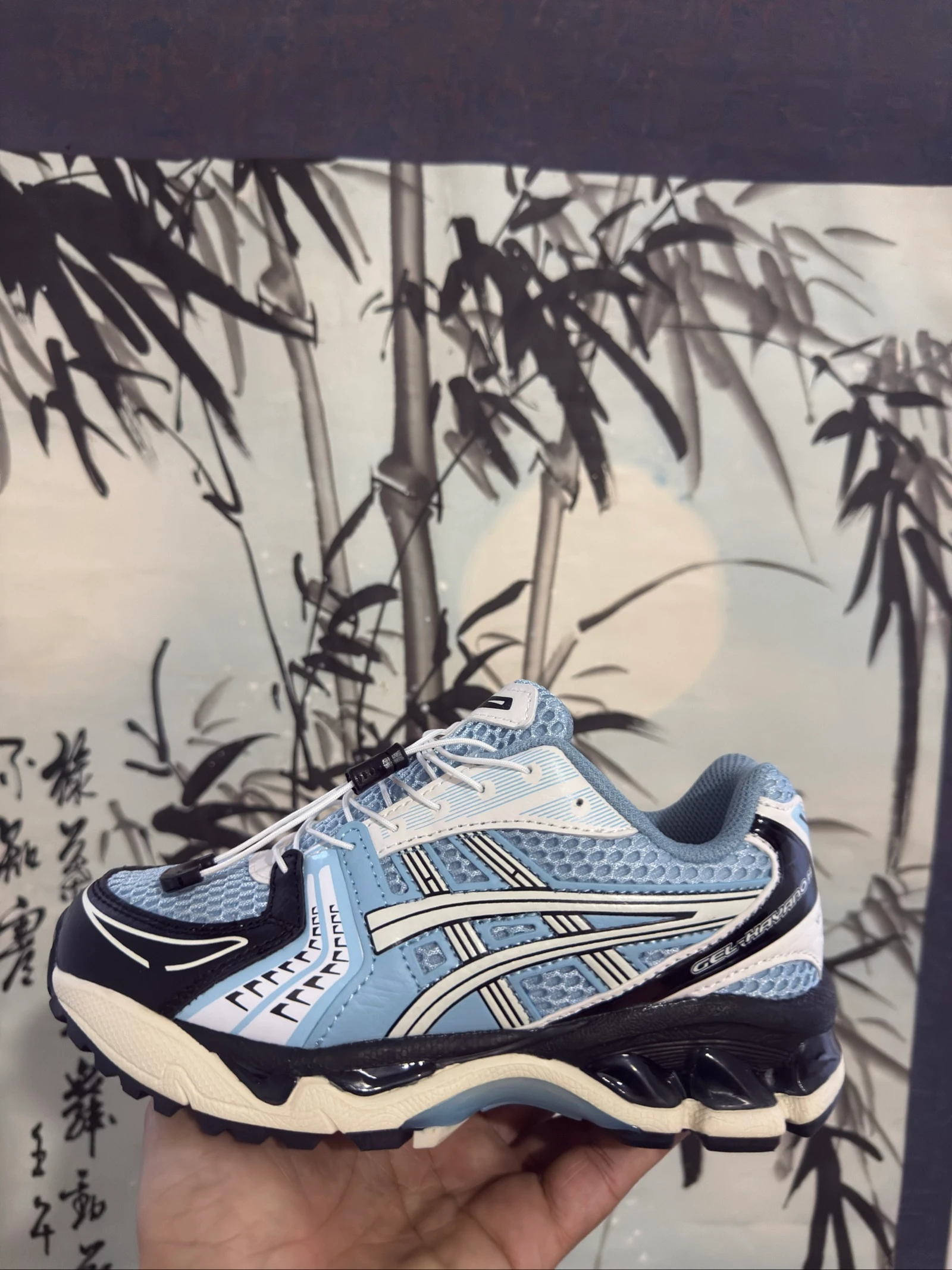 Basket enfants Asics 